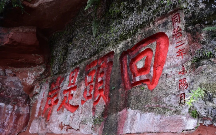 lsdf 5
